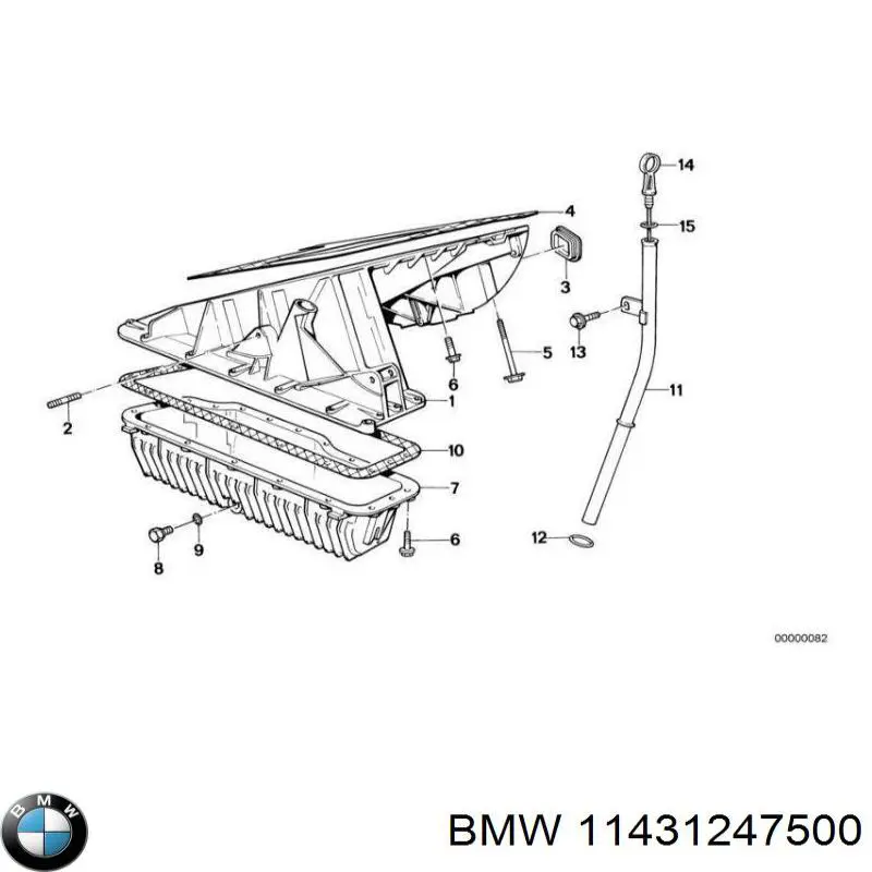 Щуп-індикатор рівня масла в двигуні BMW 11431247500 ціна, від 21.80 USD