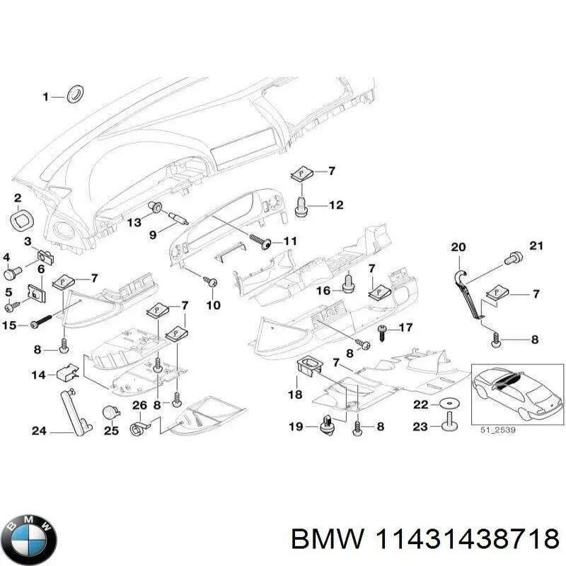 Щуп-індикатор рівня масла в двигуні BMW 11431438718 ціна, від 42.00 USD