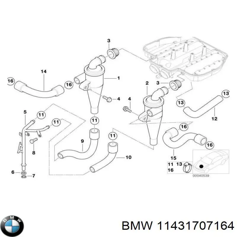 Прокладка кришки горловини, маслозаливної 11431707164 BMW