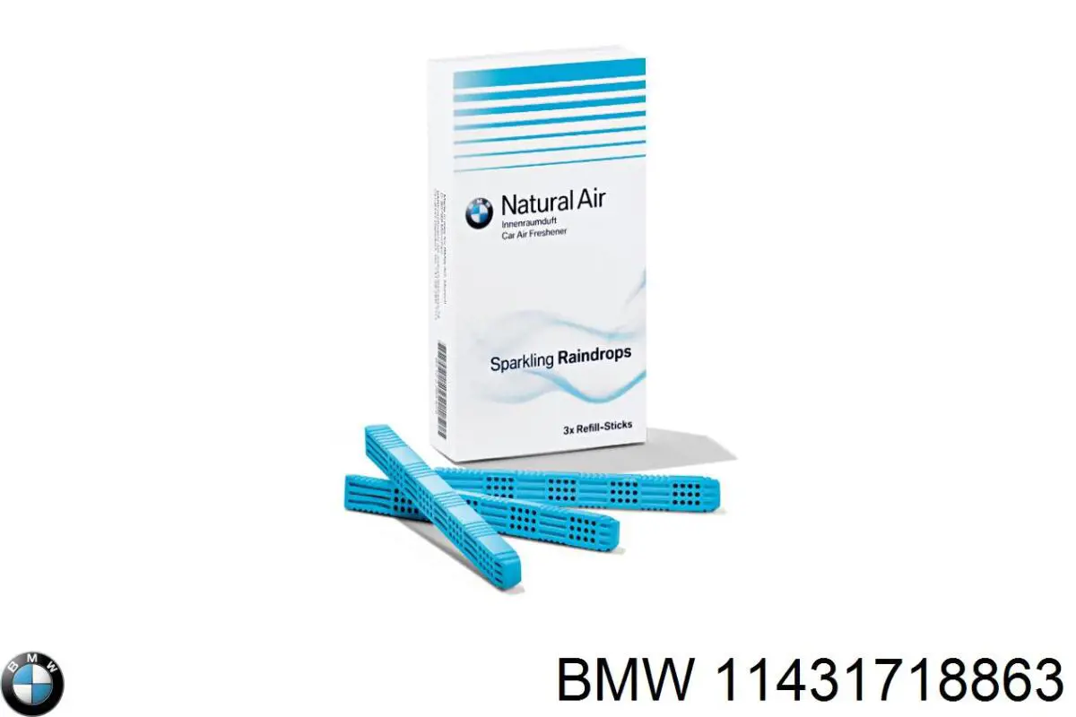 Щуп-індикатор рівня масла в двигуні BMW 11431718863 ціна, від 121.14 USD