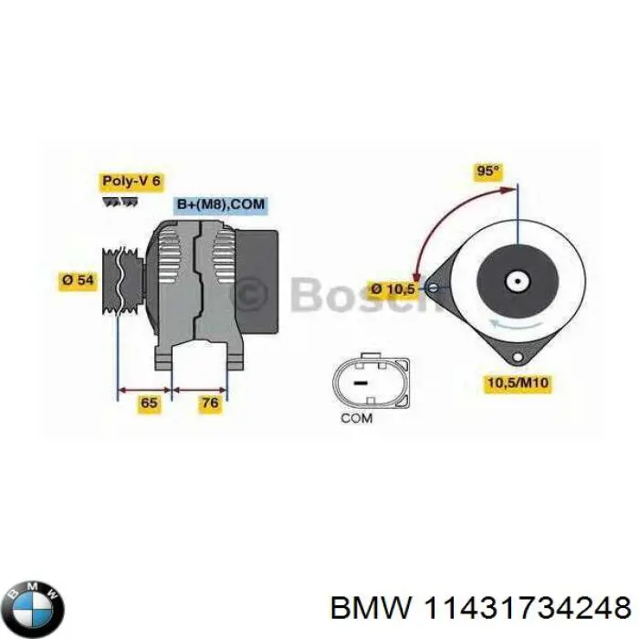  11431734248 BMW