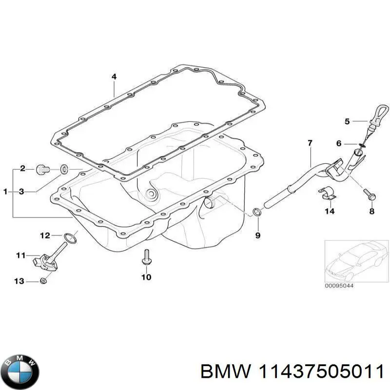 BMW 11437505011 ціна, від 25.33 USD