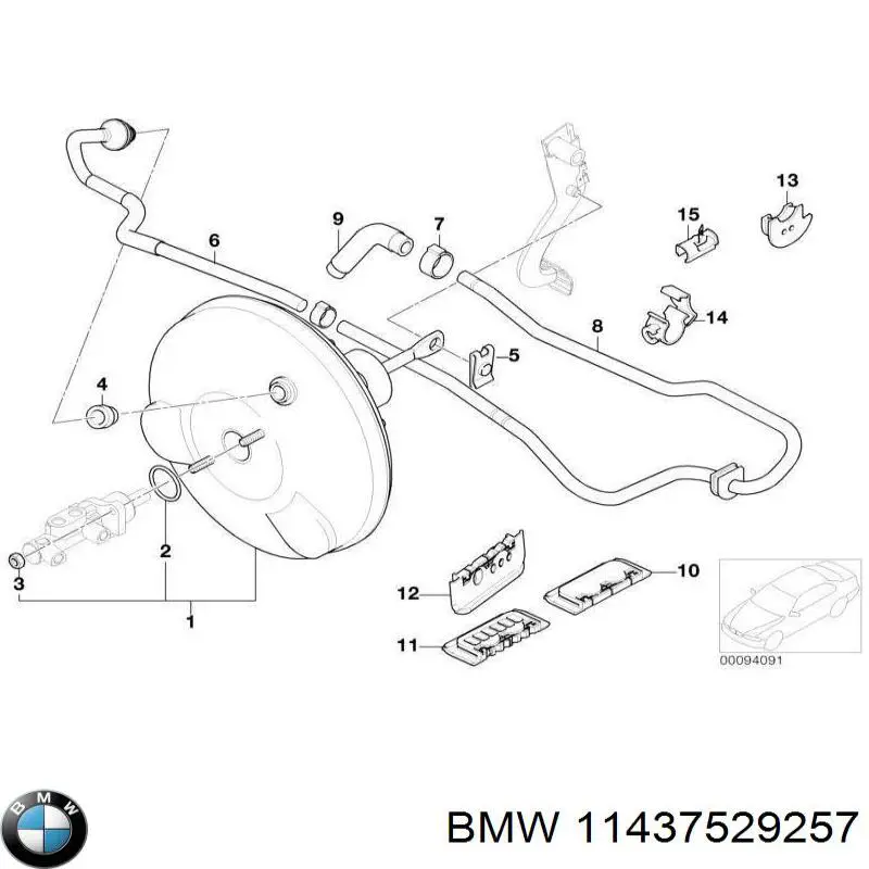 Купити 11437529257 BMW Прокладка кришки горловини, маслозаливної