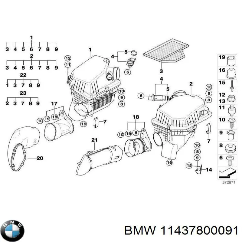 Купити Масляний щуп BMW X5  E70