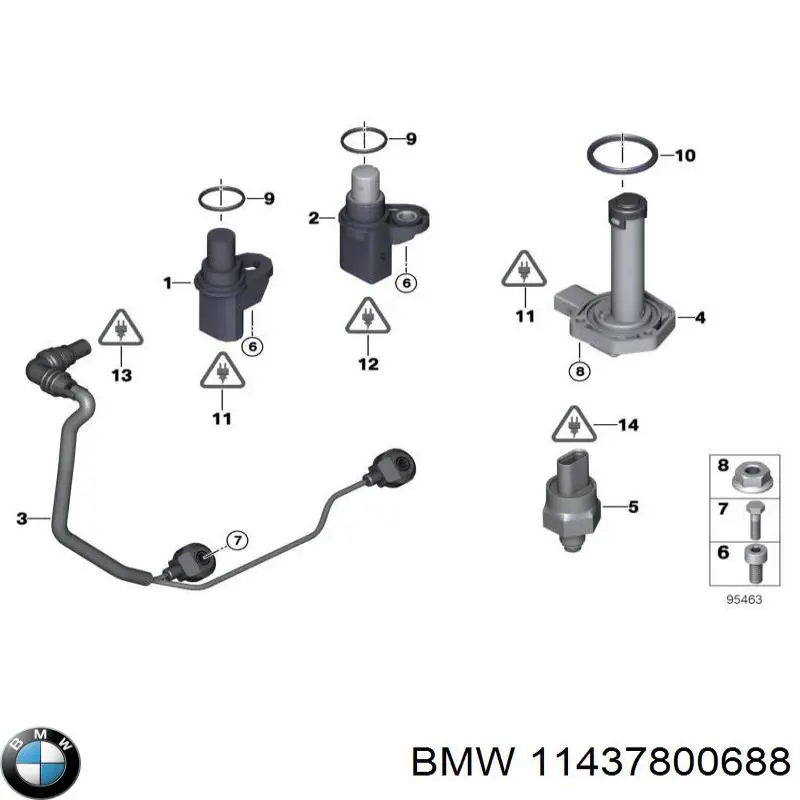  BMW 11437800688 ціна, від 26.66 USD