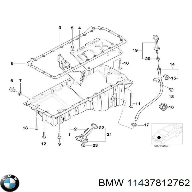 Щуп-індикатор рівня масла в двигуні 11437812760 BMW