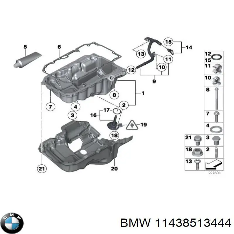 Щуп-індикатор рівня масла в двигуні BMW 11438513444 ціна, від 9.37 USD