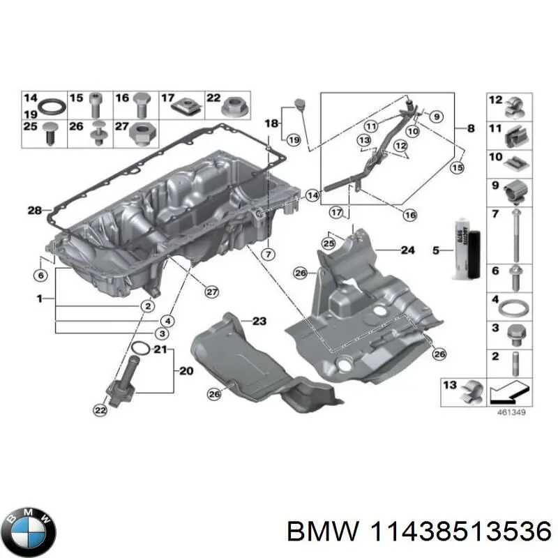 Купити 11438513536 BMW Щуп рівня олії