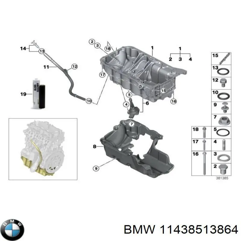 Щуп-індикатор рівня масла в двигуні BMW 11438513864 ціна, від 25.34 USD