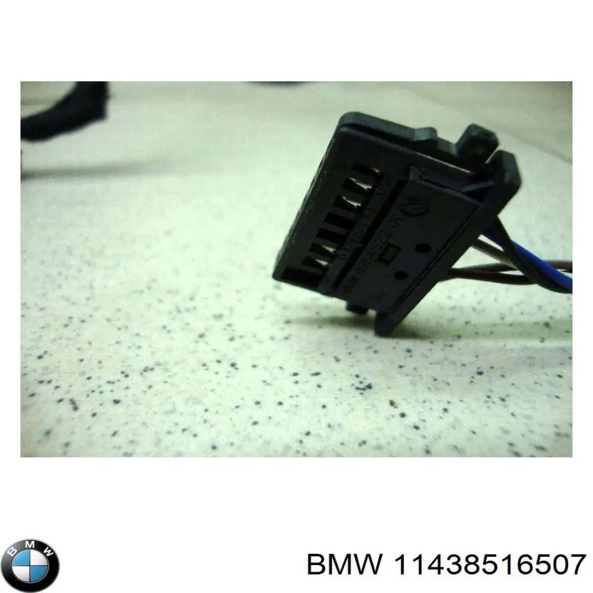 Масляний щуп 11438516507 BMW