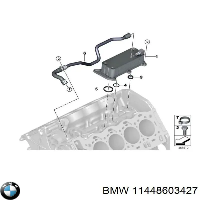  BMW 11448603427 ціна, від 10.67 USD