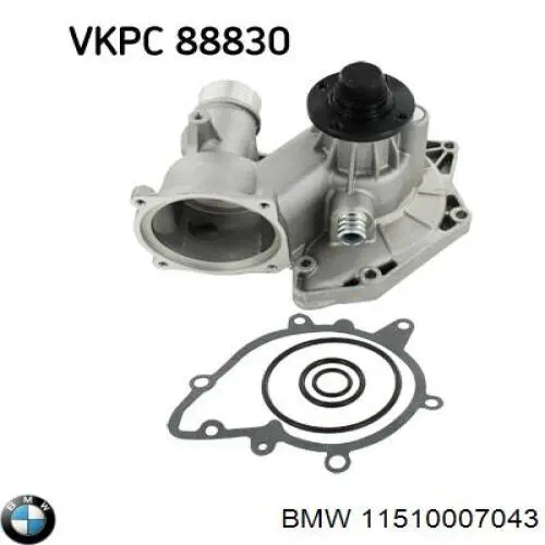 Купити 11510007043 BMW Насос охолоджуючої рідини