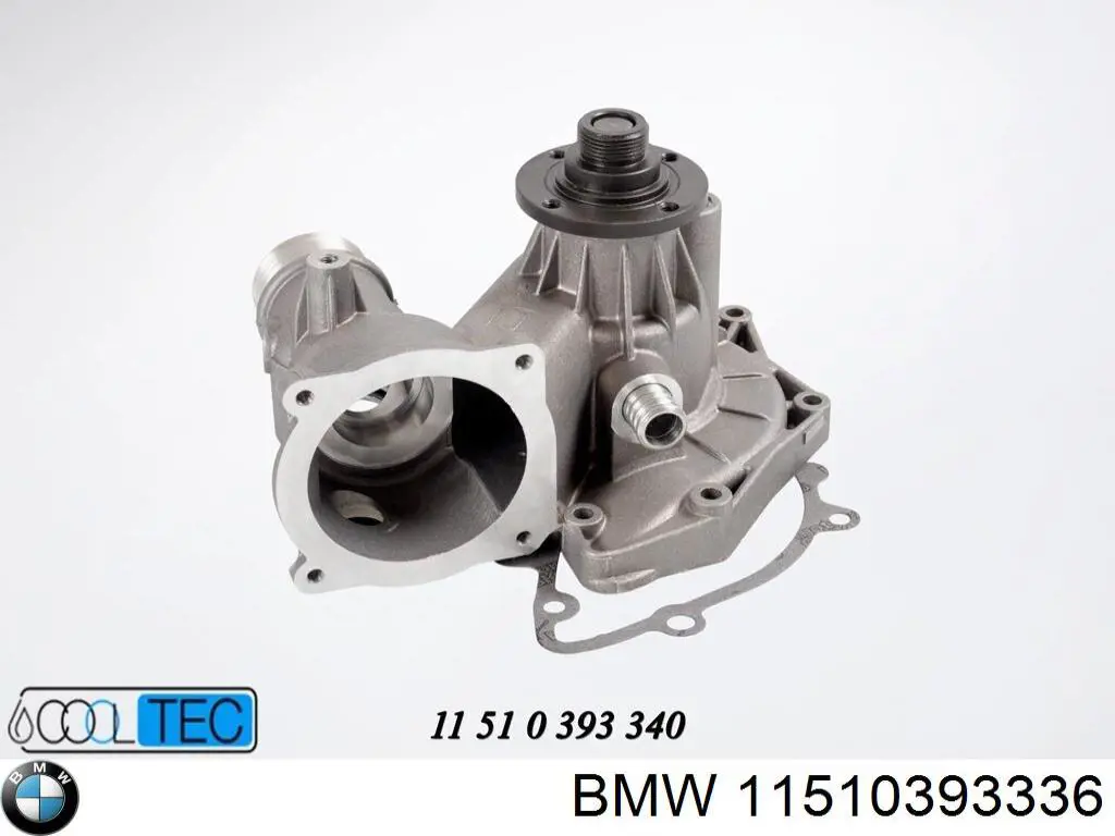 Помпа 11510393336 BMW