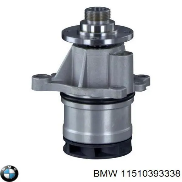 Помпа охолодження BMW 11510393338 ціна, від 37.47 USD