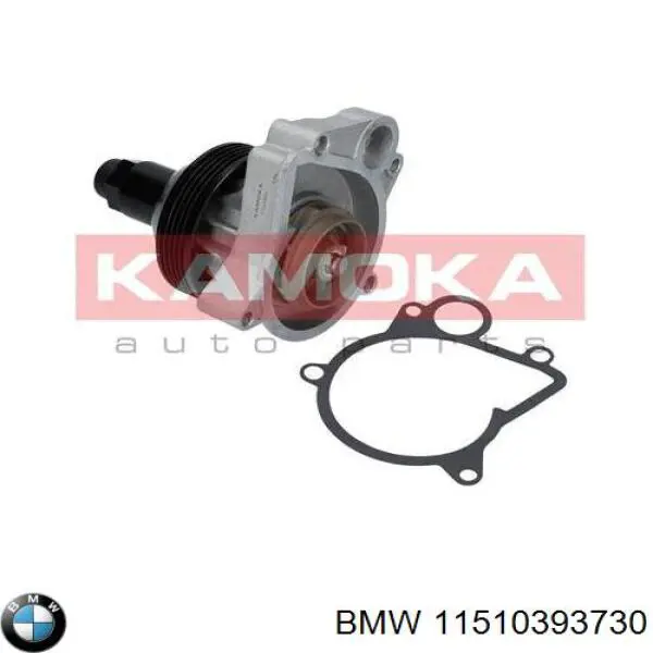 Помпа охолодження BMW 11510393730 ціна, від 82.07 USD