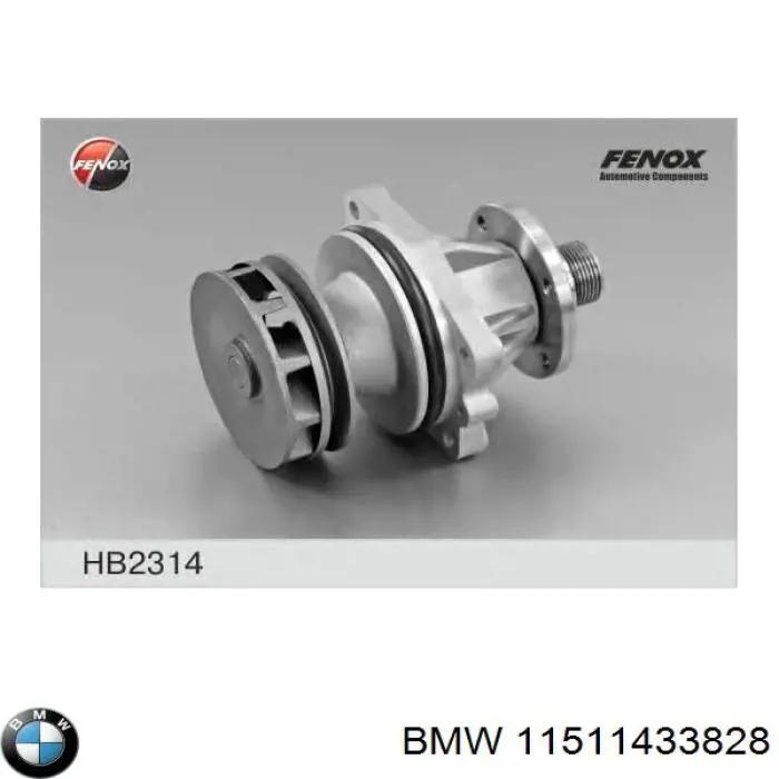 Помпа охолодження BMW 11511433828 ціна, від 27.69 USD