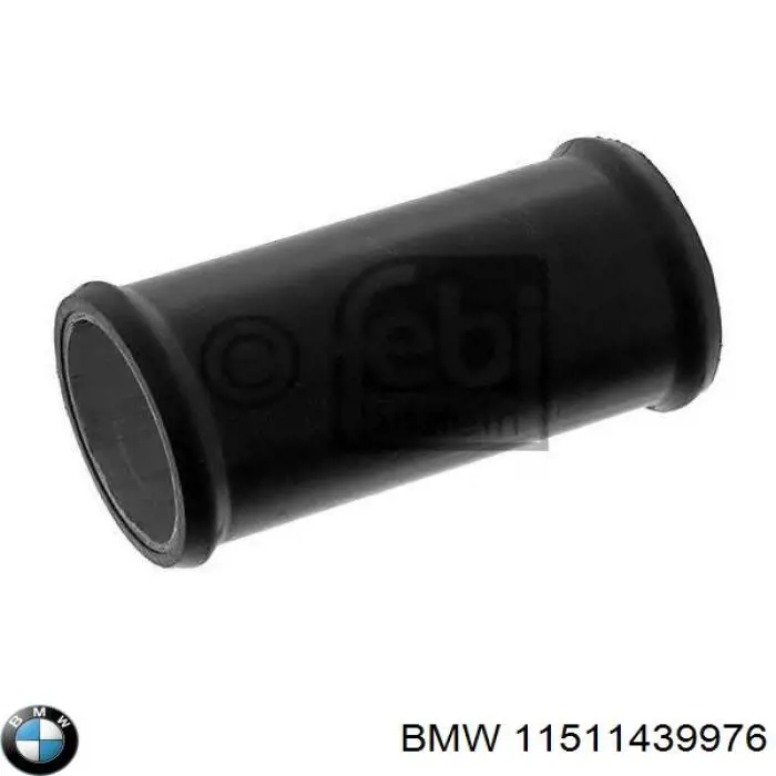 Купити 11511439976 BMW Шланг/патрубок водяного насосу, приймальний