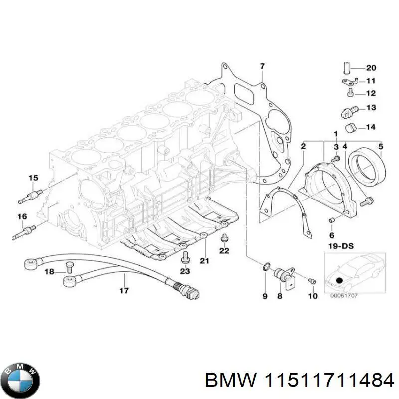 Купити 11511711484 BMW Прокладка водяної помпи