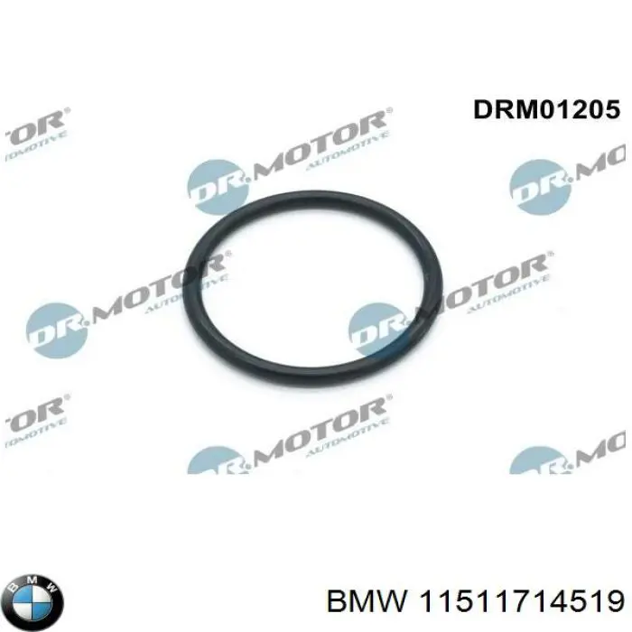 Прокладка водяної помпи BMW 11511714519 ціна, від 6.89 USD