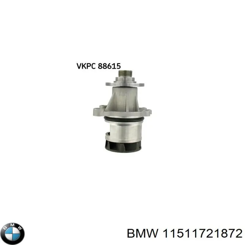 Помпа охолодження BMW 11511721872 ціна, від 28.46 USD