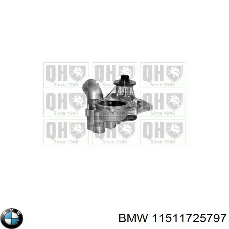 Купити 11510004162 BMW Насос охолоджуючої рідини