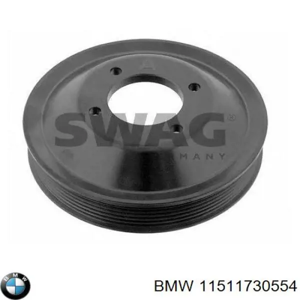 Купити 11511730554 BMW Шків вентилятора