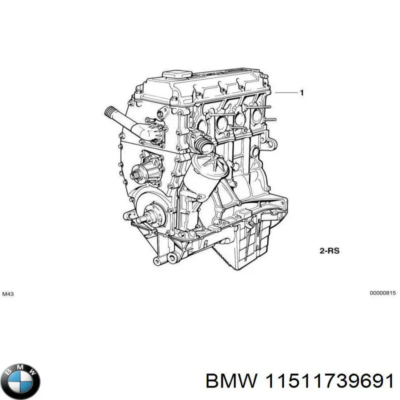 Купити 11511739691 BMW Прокладка водяної помпи