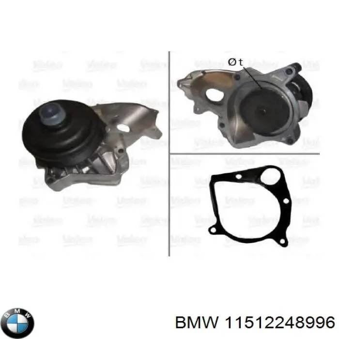 Купити 11512248996 BMW Насос охолоджуючої рідини