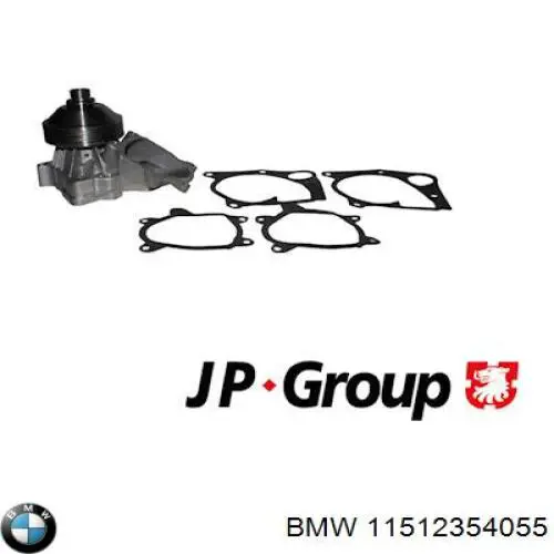 Помпа охолодження BMW 11512354055 ціна, від 74.98 USD