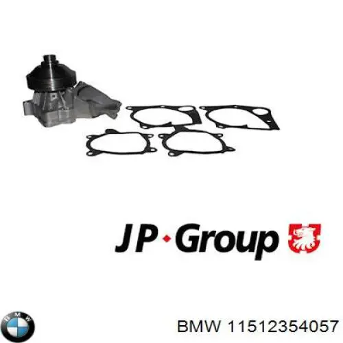 Купити 11512354057 BMW Насос охолоджуючої рідини