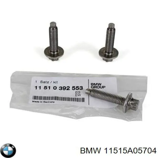 11515A05704 BMW помпа водяна (насос охолодження, додатковий електричний)