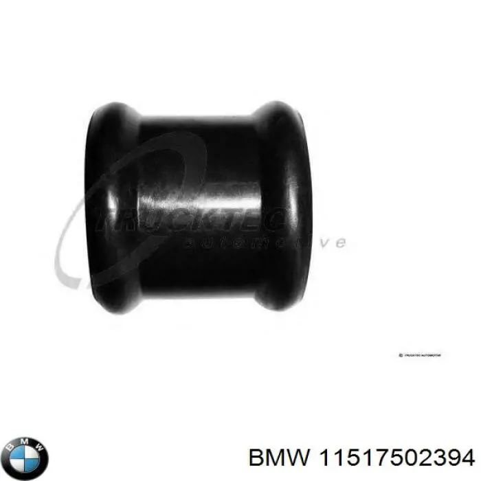 Купити 11517502394 BMW Фланець системи охолодження (трійник)