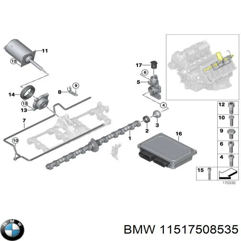 Купити 11517508535 BMW Прокладка водяної помпи