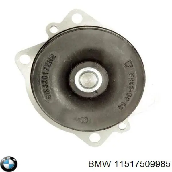 Купити 11517509985 BMW Насос охолоджуючої рідини