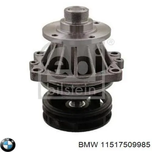 Помпа 11517509985 BMW