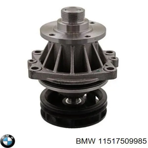 Помпа охолодження BMW 11517509985 ціна, від 27.70 USD
