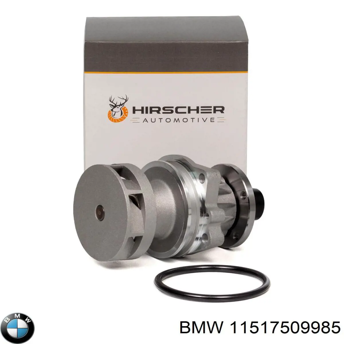 Водяний насос BMW 11517509985