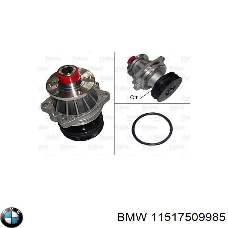 11517509985 BMW Насос охолодження