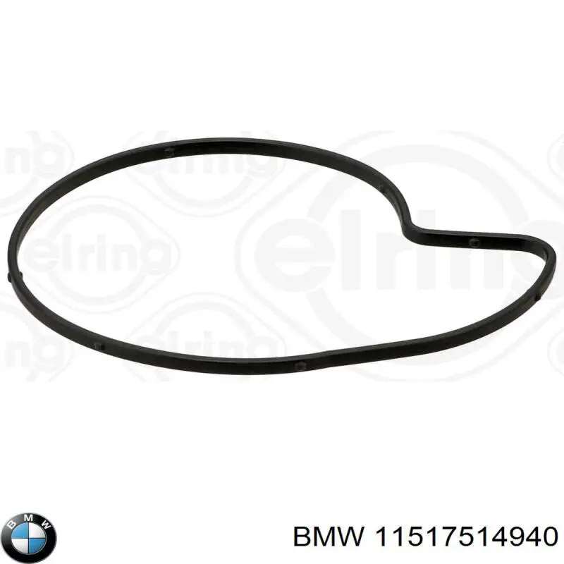 Купити 11517514940 BMW Прокладка водяної помпи