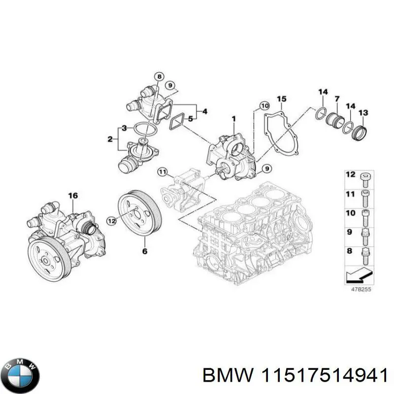 Купити 11517514941 BMW Прокладка водяної помпи