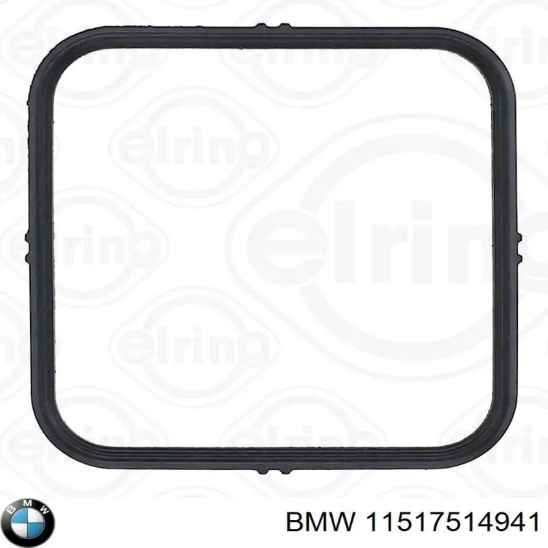 Прокладка водяної помпи BMW 11517514941 ціна, від 11.26 USD