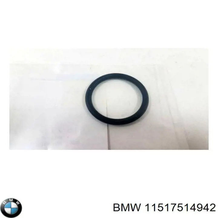  11517514942 BMW