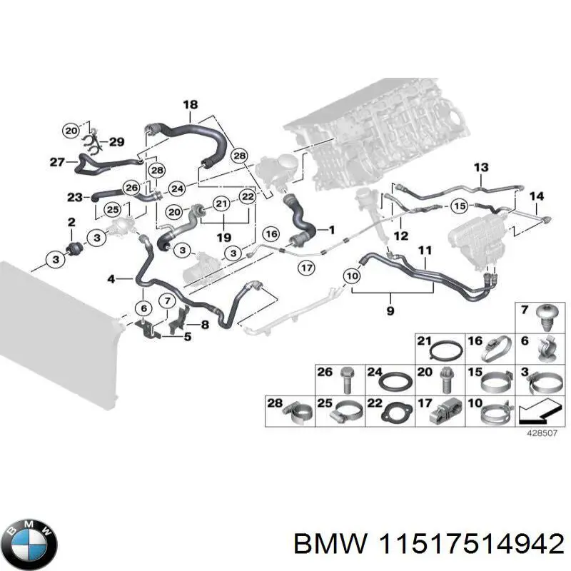 Купити 71741147 Fiat/Alfa/Lancia Прокладка пробки піддону двигуна