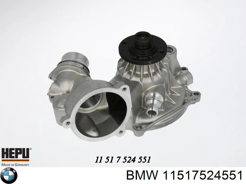Помпа 11517524551 BMW