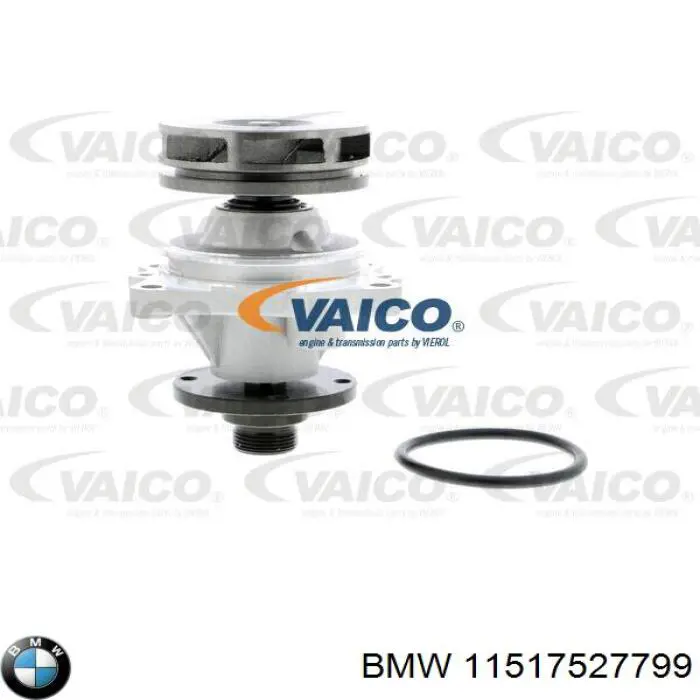 Помпа охолодження BMW 11517527799 ціна, від 38.28 USD
