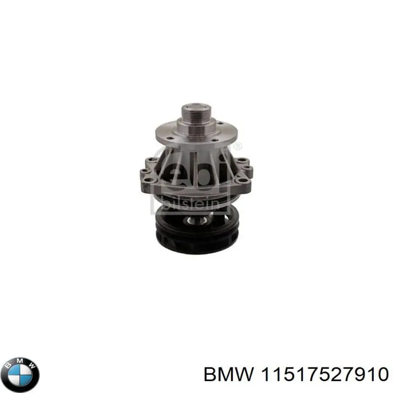 Помпа 11517527910 BMW