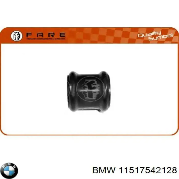 Купити 11517542128 BMW Фланець системи охолодження (трійник)
