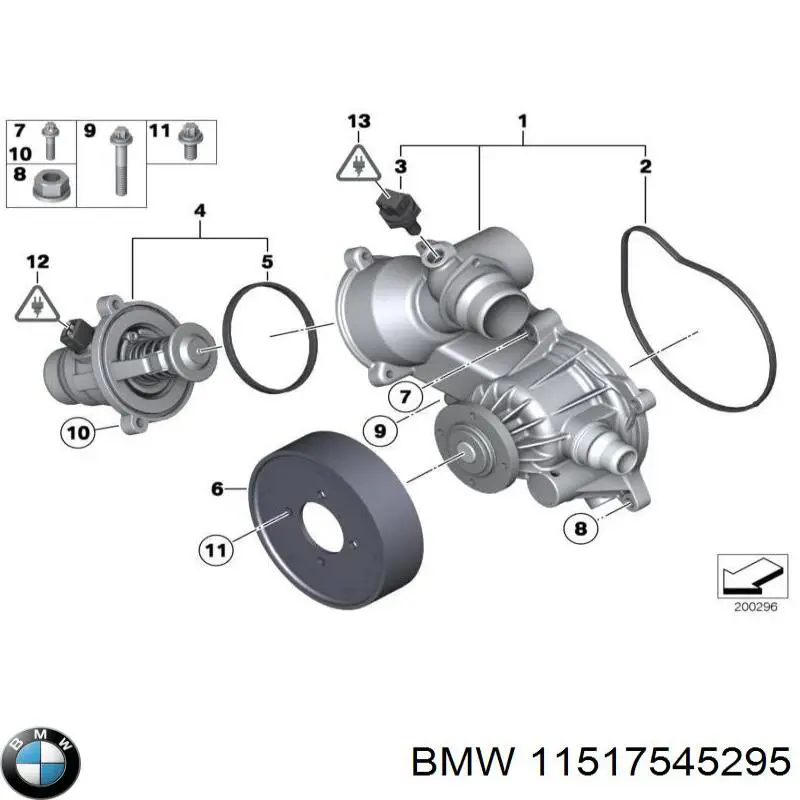 Шків водяного насоса на BMW X5 (E70)