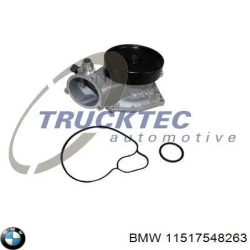 Помпа охолодження BMW 11517548263 ціна, від 88.88 USD