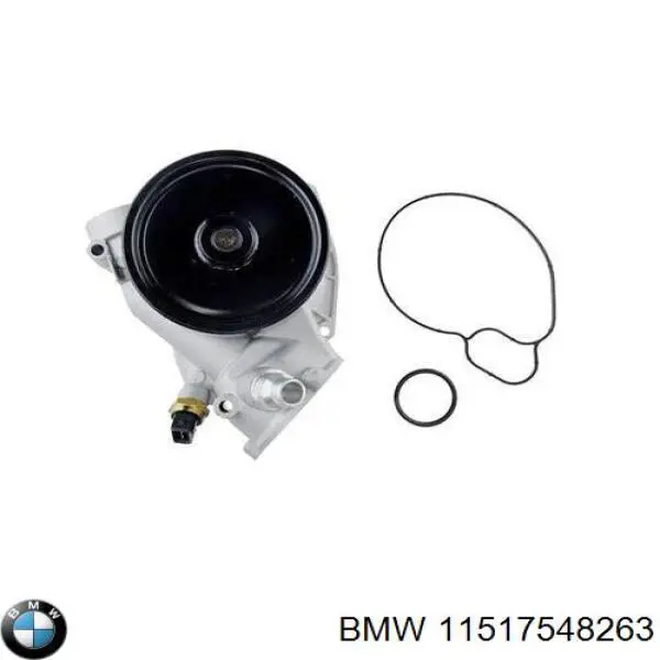 Купити 11517548263 BMW Насос охолоджуючої рідини